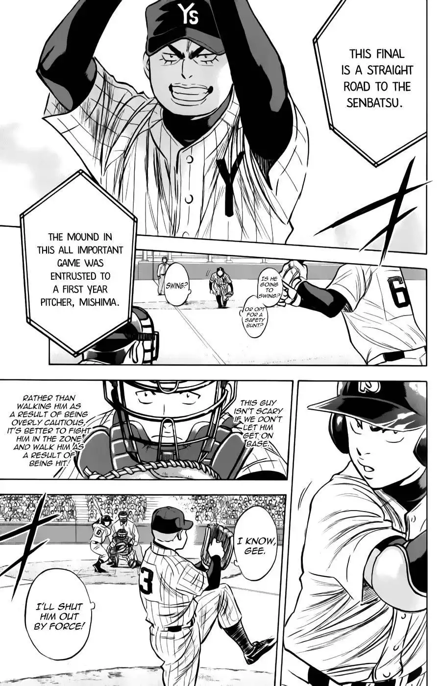 Diamond no Ace Chapter 370 7